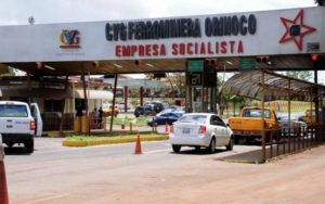 cvgferrominera